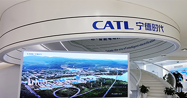 宁德时代.jpg 宁德时代.jpg