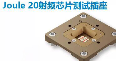 深圳ti德州仪器代理商与芯片ic处理器的采用与供应改变
